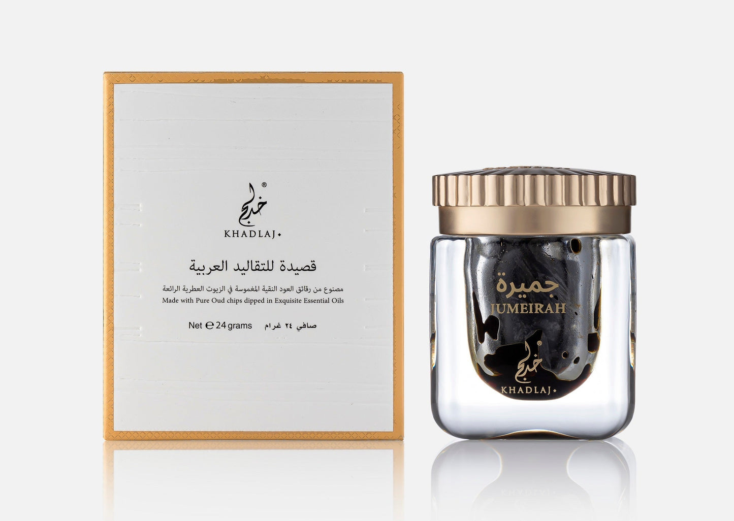 عود معطر جميرا 24 جرام