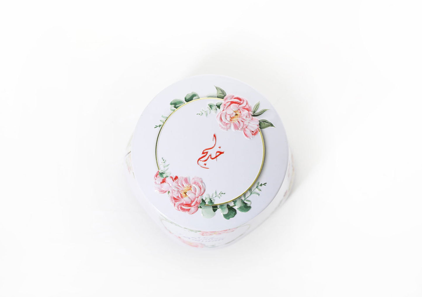 عود معطر غناتي 100 جرام