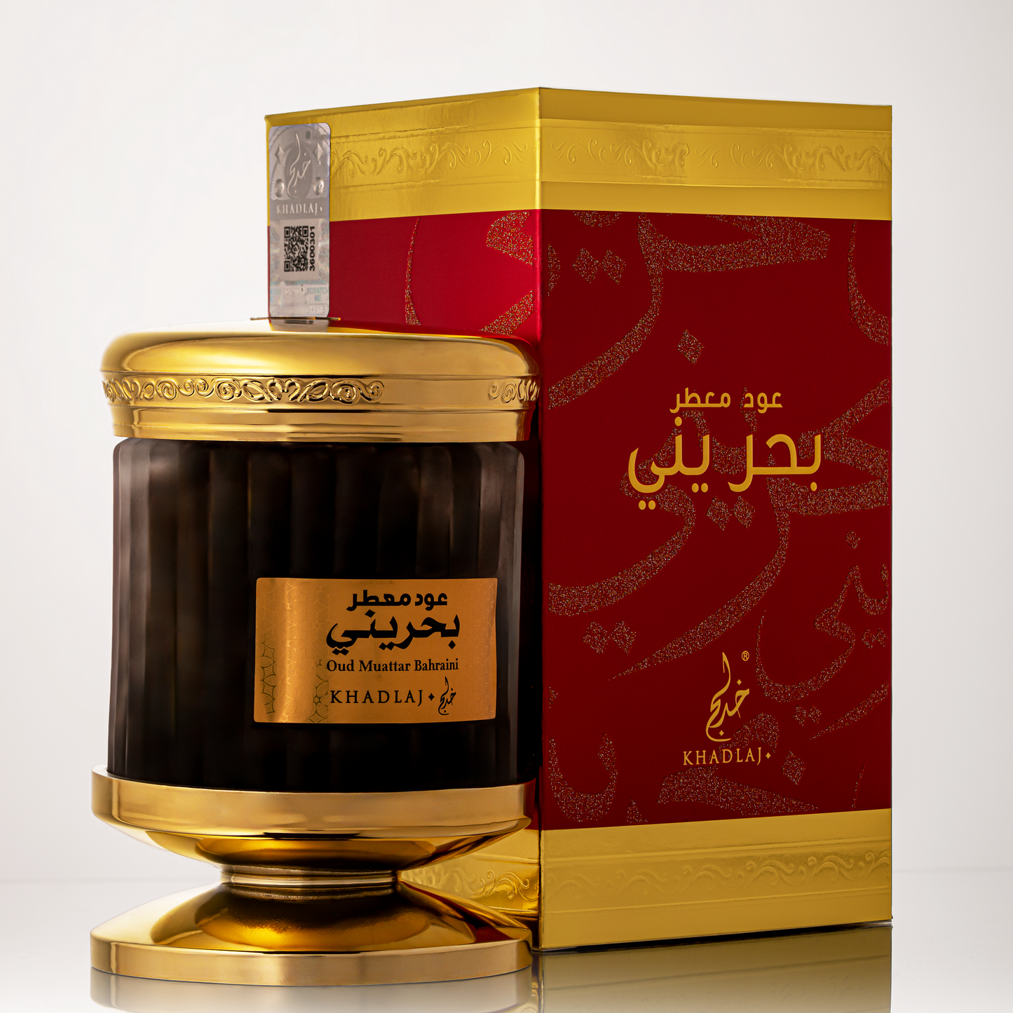 OUD MUATTAR BAHRAINI 60 G