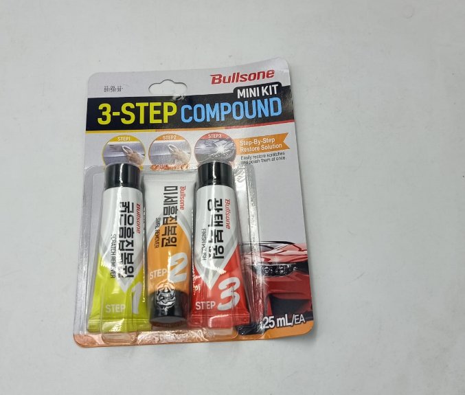 مزيل الخدوش من 3 خطوات