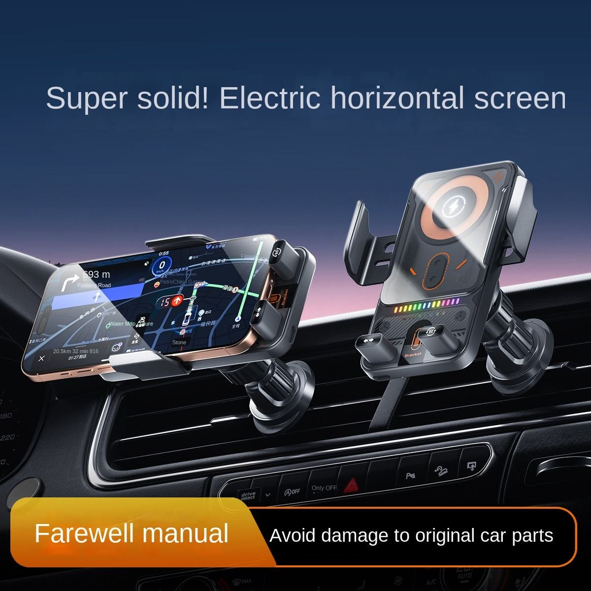 2-in-1 Smart Wireless Car Phone Mount