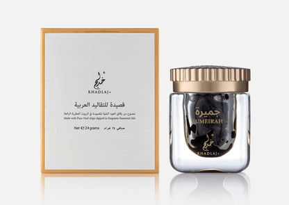 عود معطر جميرا 24 جرام