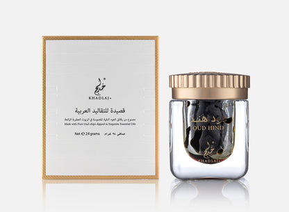 عود معطر عود هند 24 جم