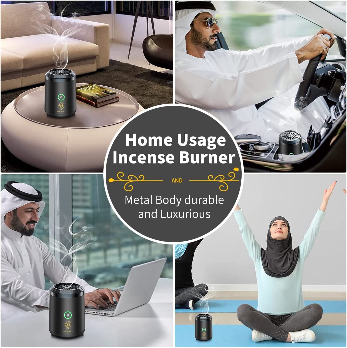 موزع عطور البخور الذكي