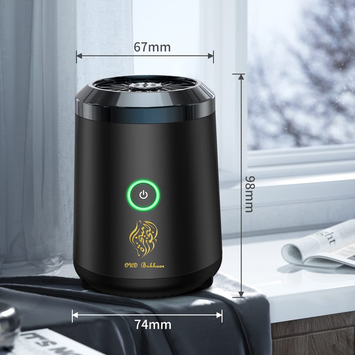 موزع عطور البخور الذكي