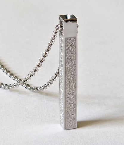 قلادة آية الكرسي الإسلامية بقضيب تعليق