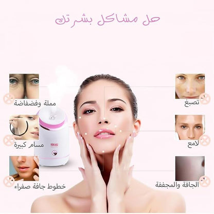 جهاز ترطيب الغرفة بالموجات فوق الصوتية