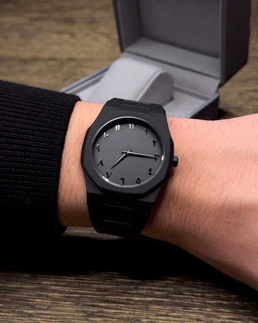 Black Arabic Aura Watch